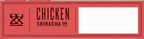 EPIC Chicken Sriracha Bar, Keto and Paleo Friendly, Protein Bars, 4 Ct, 5.2 oz