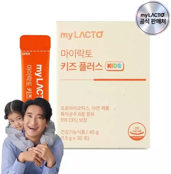 Kids Plus Probiotics Lactobacillus & Immune Zinc 500 Million CFU Lactobacillus 1.5g x 30pcs Made in South Korea