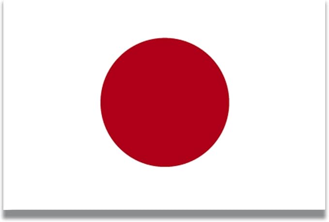 Magnet Me Up Japan Japanese Flag Car Magnet Decal, 4x6 Inches, Heavy Duty Automotive Magnet for Car, Truck SUV