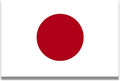 Magnet Me Up Japan Japanese Flag Car Magnet Decal, 4x6 Inches, Heavy Duty Automotive Magnet for Car, Truck SUV