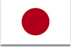 Magnet Me Up Japan Japanese Flag Car Magnet Decal, 4x6 Inches, Heavy Duty Automotive Magnet for Car, Truck SUV