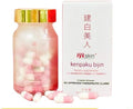 Ryxskin Japan Collagen + Anti Aging + Detox Kenpakubijin Supplement 62 Capsule