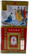 Shing Hon Dried Korean Red Ginseng Roots 6 Years Heaven Grade (150g)