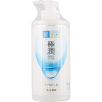 Hadalabo Gokujyun Hyaluronic Acid Skin Moist Lotion 13.5 fl oz/400ml