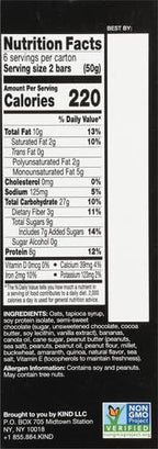 Kind,Bar Protein Breakfast Peanut Butter Banana Dark Chocolate,10.58 Ounce,6 Count (Pack of 2)