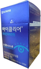 Lutein Zeaxanthin Dietary Supplement with Antioxidant Nutrients, 20mg Carotenoid Complex, Daily Nutrition Formula, Korean Made, 500mg x 30 Softgels