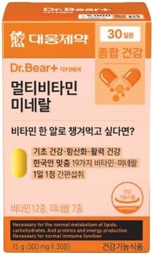 Daewoong Multivitamin Mineral, Korean Daily Multi Vitamin Supplement with 12 Vitamins and 7 Minerals, Once-Daily Tablet for Energy Support and Immune Function, 30-Day Supply