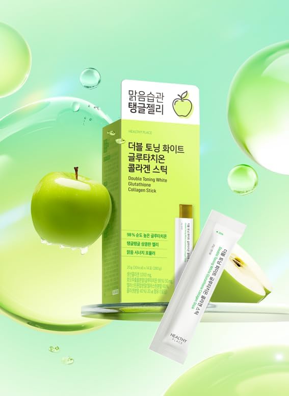Double Toning White Glutathione Collagen Jelly Stick. Korean Beauty Supplement with Glutathione 98%, Fish Collagen Peptide-1000 mg, Vitamin C & Vitamin E. Green Apple Flavor 14 Sticks.