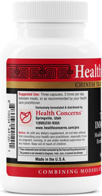 Health Concerns Three Immortals - Menopause Support Supplement - Powerful Relief for Hot Flashes, Hormone Imbalance & Night Sweats - Dong Quai, Epimedium, Morinda, Rehmannia & Lycium - 90 Capsules