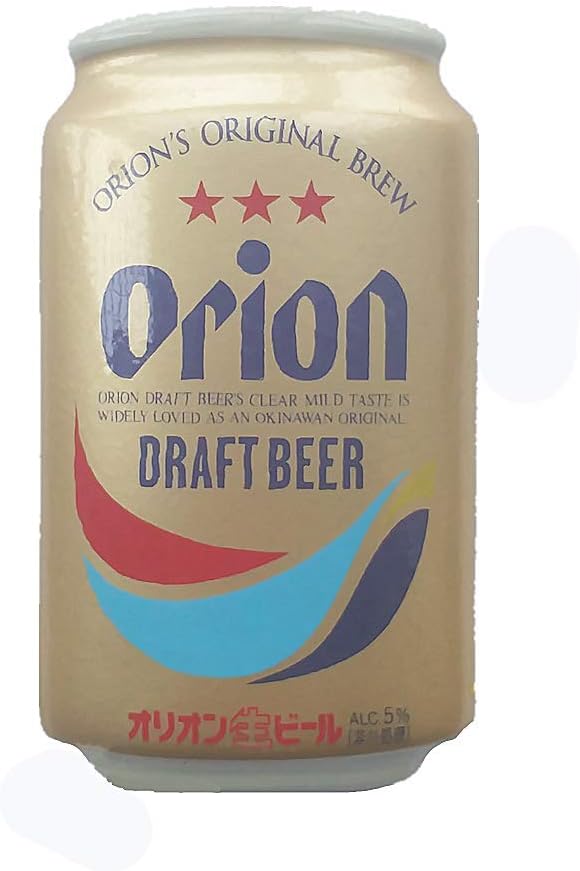 Orion Draft Beer of Okinawa Japan 3D Fridge Magnet Souvenir Gift,Home & Kitchen Decoration Magnetic Sticker Okinawa Japan Refrigerator Magnet Collection