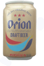 Orion Draft Beer of Okinawa Japan 3D Fridge Magnet Souvenir Gift,Home & Kitchen Decoration Magnetic Sticker Okinawa Japan Refrigerator Magnet Collection
