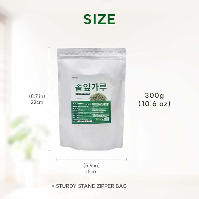 K-Herb Korean Pine Needle Powder – 100% Pure Wild-Harvested Pine Needles from Korea, Natural Herbal Tea Ingredient 솔잎가루 (10.6 oz (300g), Pine Needle)