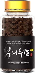 ROOTONIX Korean Hair Growth Supplement for Thin Hair – Thickening Herbal Black Bean Extract Pellet Complex + Hasuo for Thicker, Fuller, Stronger, Longer Hair – Prevents Thinning, Hair Loss, Grays