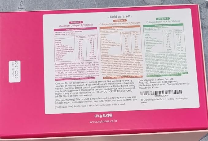 BB LAB Gift Set, Low Molecular Korean Collagen Powder Stick Supplement, Korean Marine Collagen, Fish Collagen Peptides, Vitamin C, Glycine, Fast Absorption