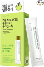 Double Toning White Glutathione Collagen Jelly Stick. Korean Beauty Supplement with Glutathione 98%, Fish Collagen Peptide-1000 mg, Vitamin C & Vitamin E. Green Apple Flavor 14 Sticks.