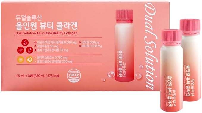 Korean Collagen Drink – Liquid Marine Collagen Supplement for Skin Elasticity, Hydration & Anti-Aging – K-Beauty Daily Beauty Shot, 25ml x 14 Bottles