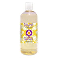Deve Herbes Pure Black Currant Oil (Ribes nigrum) Cold Pressed 200ml (6.76 oz)