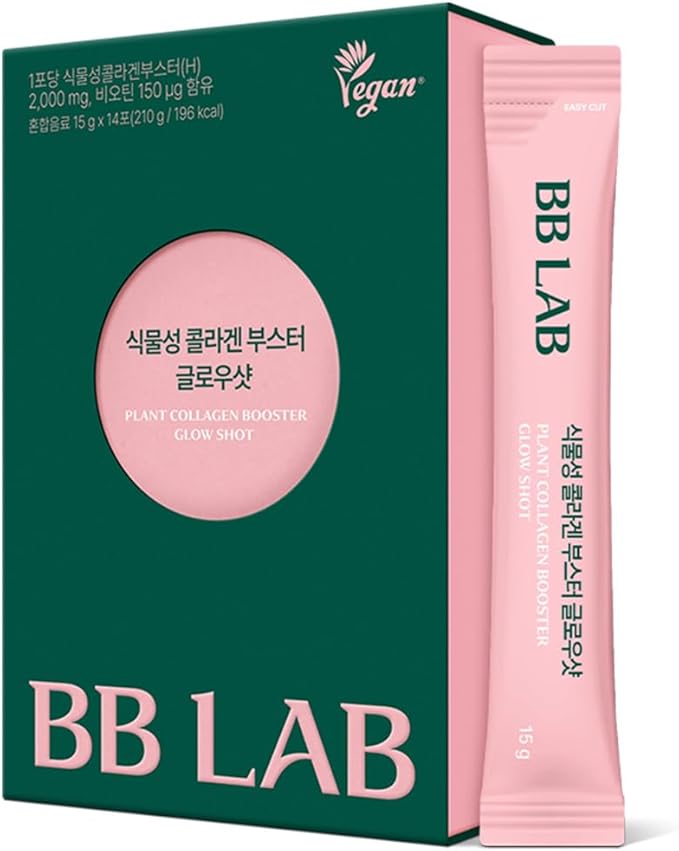 BB LAB Plant Collagen Booster Glow Shot 15g*14sticks, Korea Collagen Extract with Biotin, 2,000mg Vegan Collagen Booster for Woman, Plant-Based, Fast Absorption, Shine Muscat Flavor