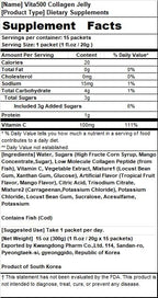KWANGDONG Vita500 Mango Collagen Peptides Korean Jelly Stick with Vitamin C | Marine Collagen for Hair, Skin, Nails, Beauty, Joints, Minerals & Antioxidants Support | Convenient Daily Sticks 15 Pack