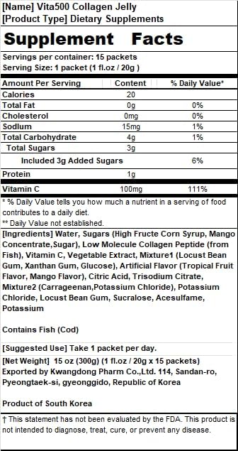 KWANGDONG Vita500 Mango Collagen Peptides Korean Jelly Stick with Vitamin C | Marine Collagen for Hair, Skin, Nails, Beauty, Joints, Minerals & Antioxidants Support | Convenient Daily Sticks 15 Pack