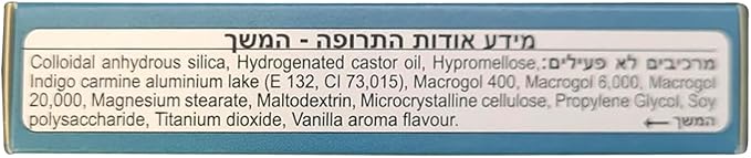 Dorminol Herbal Relaxation Supplement with Valerian & Hops – Plant-Based Tablets for Calm & Evening Unwind – 20 Tablets