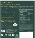 Luxmi Estates Holy Basil Tulsi Ginger Tea for Immunity | Loose Leaf 25 Cups (50g/1.76oz) | Caffeine Free | Non-GMO