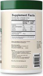 Great Lakes Wellness Collagen Peptides Powder for Skin, Hair, Nails, Joints & Digestion - Chocolate Flavored - Quick Dissolve Hydrolyzed, Non-GMO, Kosher - 10 oz