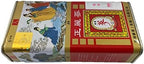 Shing Hon Dried Korean Red Ginseng Roots 6 Years Heaven Grade (37.5g)
