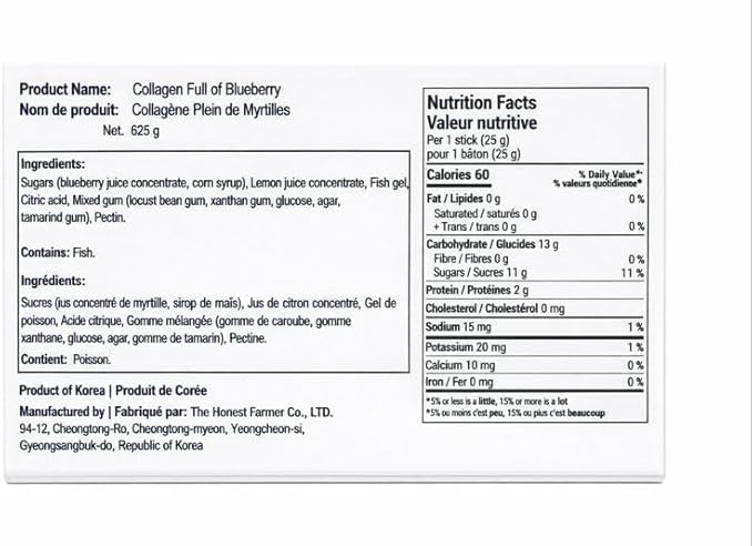 Korean Collagen Jelly Sticks - 25 Blueberry Flavored Marine Collagen Peptide Snacks for Anti-Aging- Collagen Protein Sugar-Free, Travel Packs for Hair & Nail Strength