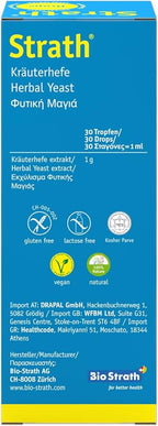 Strath Nutritional Yeast Liquid Syrup 3.4 Oz - Vegetarian, Lactose Free, Artificial Additive Free - Digestive Support, Nutrient Absorption - Great Tasting Daily Supplement - Prebiotic and Postbiotic