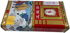 Shing Hon Dried Korean Red Ginseng Roots 6 Years Heaven Grade (75g)