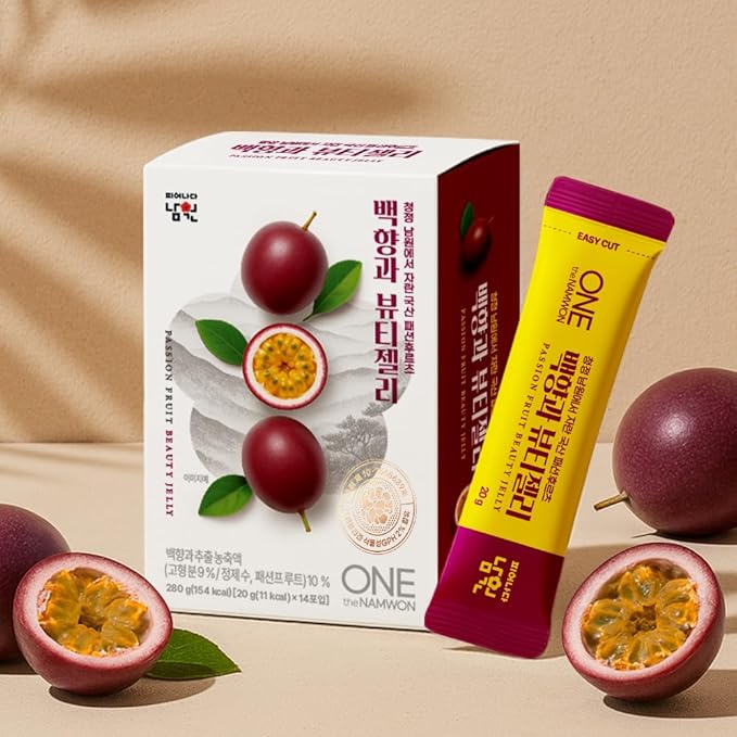 [14 Sticks] Passion Fruit Beauty Jelly, Plant-Based Collagen Jelly Sticks, Daily Beauty Supplement, Low Calories Jelly Stick for Wellness Lifestyle, Diet Snack, Korean Jelly Stick