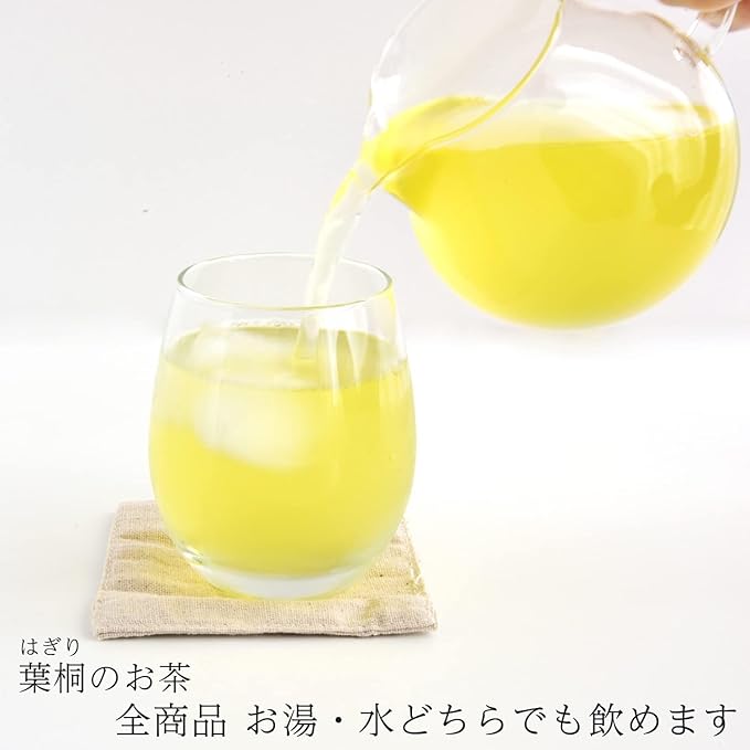 深むし緑茶 Japanese Pure Green Tea （333g/11.74oz） Sen-Cha Ryoku-Cha Extra Volume & Special Price japanese green tea from Shizuoka Japan with a tracking number