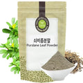 Organic Natural Pure Korean Purslane Leaf Extract Powder -7.05Once (200gram)