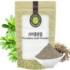 Organic Natural Pure Korean Purslane Leaf Extract Powder -7.05Once (200gram)