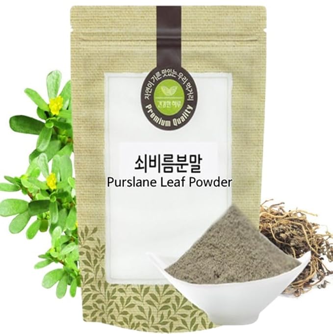 Organic Natural Pure Korean Purslane Leaf Extract Powder -7.05Once (200gram)