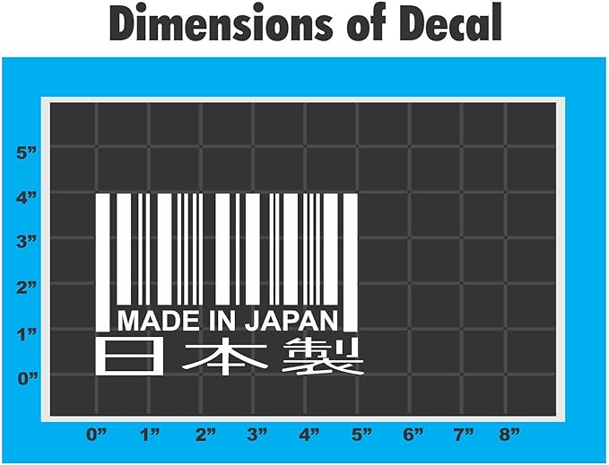 Sticker Connection | Made in Japan Barcode 2nd Bumper Sticker Vinyl, Flag, Decal for Car, Truck, Van, Import, JDM, Tuner, Wall, Window, Laptop | 4"x7" (White)