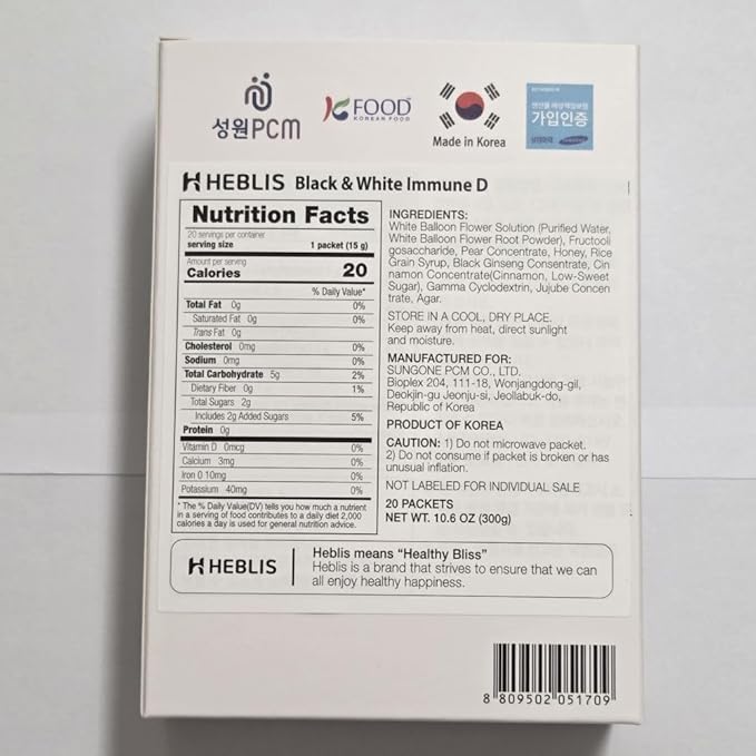 [Black & White D] Korean Black Ginseng and White Platycodon, Asian Panax Ginseng Extract, Energy Booster, Ginseng Honey Sticks, White Bellflower