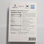 [Black & White D] Korean Black Ginseng and White Platycodon, Asian Panax Ginseng Extract, Energy Booster, Ginseng Honey Sticks, White Bellflower