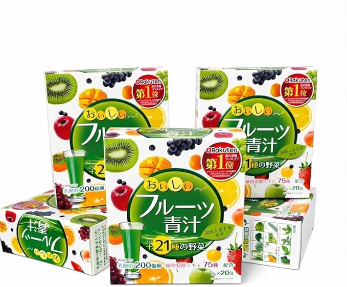 YUWA Fruit Aojiru Japanese Green Juice Powder, Dietary Supplement with Barley Leaf, Enzymes, Lactic Acid Bacteria, 20 Sticks, 3g Each, Made in Japan
