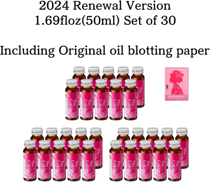 Shiseido The Collagen Drink, Liquid, 50ml x 10 Bottles Japan (3)