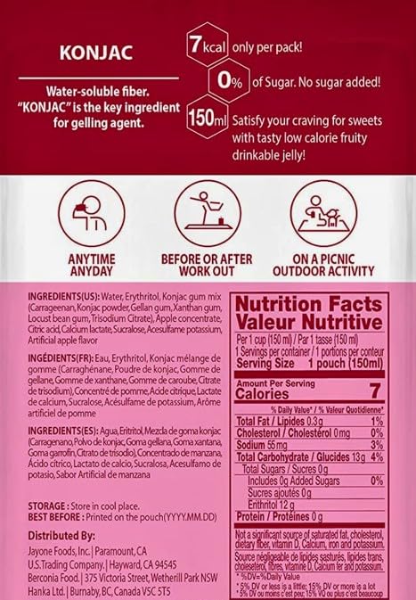 Drinkable Konjac Jelly B Pouches 8 Flavor Variety (16 Pack) | 0 Gram Sugar, Only 3-7 Calories | Healthy Dietary Supplement | Korean Diet Drink | Low Carb & Low Calorie Snacks (Flavors May Vary) 150ml