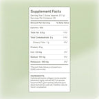 Amy Myers MD Paleo Protein Powder - Mocha Latte, 20 Servings - Collagen-Based Gut Function Support - Gluten-Free & Non-Dairy Protein Supplement