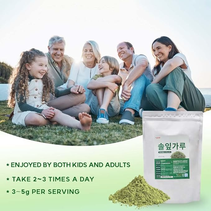 K-Herb Korean Pine Needle Powder – 100% Pure Wild-Harvested Pine Needles from Korea, Natural Herbal Tea Ingredient 솔잎가루 (10.6 oz (300g), Pine Needle)
