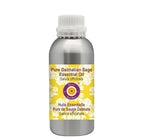 Deve Herbes Pure Dalmatian Sage Essential Oil (Salvia officinals) Steam Distilled 1250ml (42 oz)