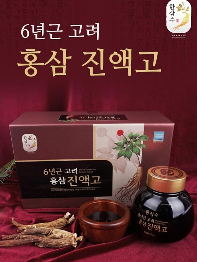 1 Set Box - Hansamsu Red Ginseng 6 Years Old Extract - Cao Hong Sam Hansamsu Han QUOC - 500g per Bottle - Made in Korea