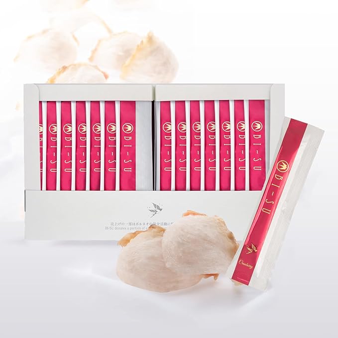 BI-SU Beauty Essence Collagen Jelly Stick with Vitamin C, Fish Collagen Peptides, Anti Aging, Maintain Skin Elasticity, Immunity Support, Japan Beauty Skin Care Secret, Cranberry Flavor, 30 PCS