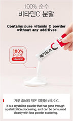 Korean Powder Vitamin Stick, Individually Packaged Powder Stick, for K.O.R.E.A.E.U.N.D.A.N Vitamin C 3,000mg (100 Packets, 300g)
