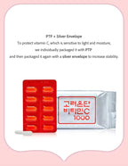 Korea Eundan High Potency Vitamin C 1000mg – 600 Tablets (20-Month Supply), Individually Packed for Freshness & Portability