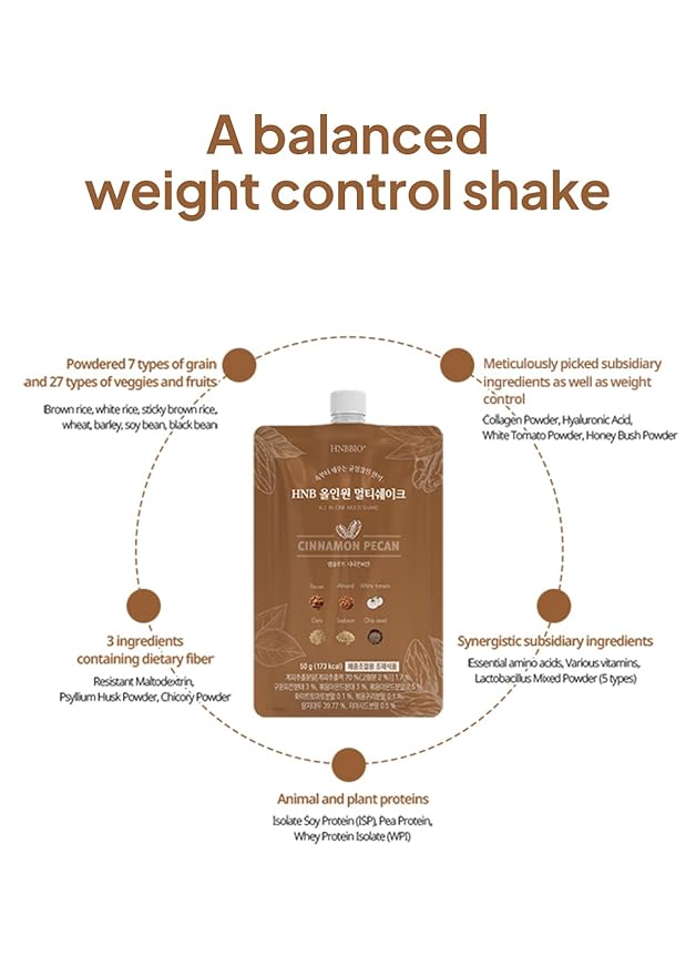 Korean Food All-In-One Multi Shake Cinnamon Pecan(50g*7 Packs) Dietary Fiber, Essential Amino Acids, Vitamins, 7-Day Convenient Individual Packs (12.35 oz)